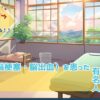 脳卒中（脳梗塞・脳出血）を患った有名人まとめ